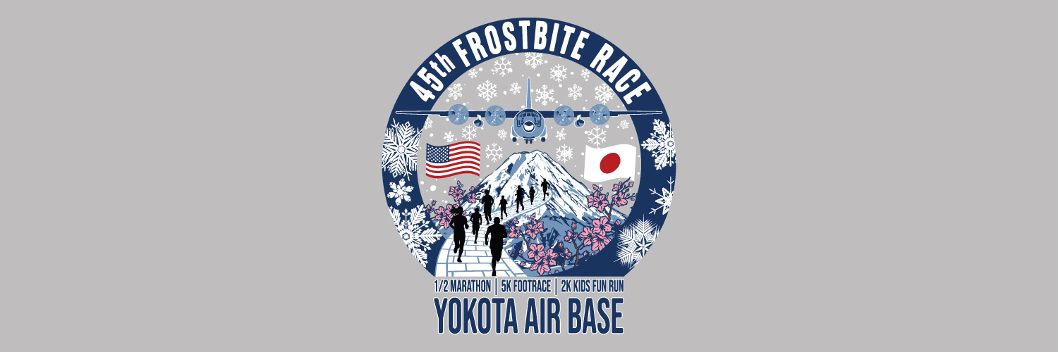 第45回フロストバイトロードレース